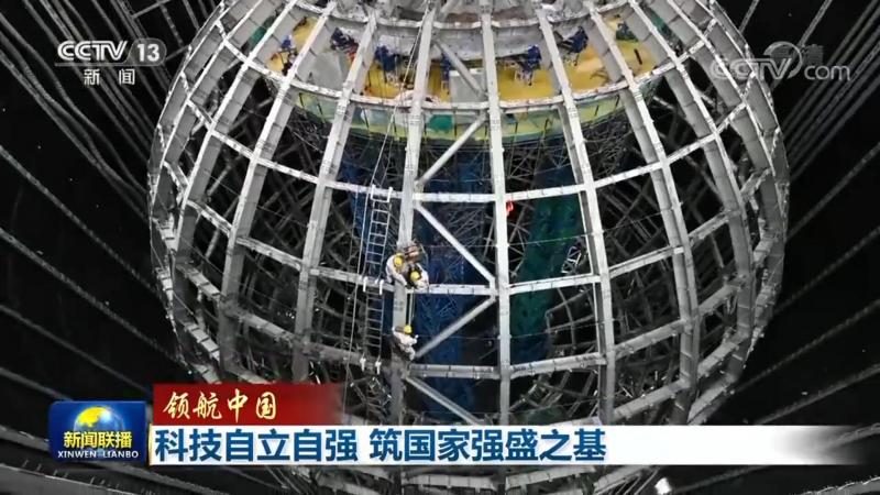 智能化改造报价单模板：如何精准把握成本与价值**