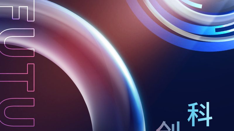 免费OA协同办公系统，流程审批的秘密武器