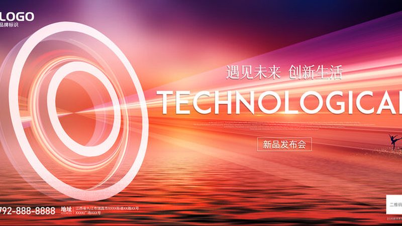 企业级搜索引擎：如何选择最适合的解决方案**