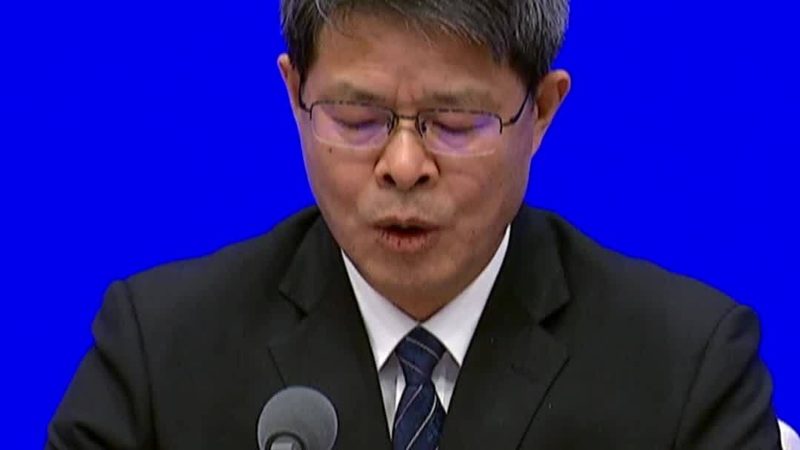 科技服务商业模式分类：构建企业数字化转型蓝图