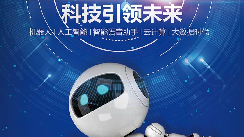 工业互联网数据安全与工控安全：本质区别与关键要点